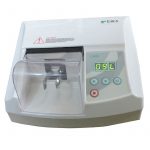 آمالگاماتور فوموس مدل آیمیکس