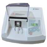 آمالگاماتور فوموس مدل آیمیکس