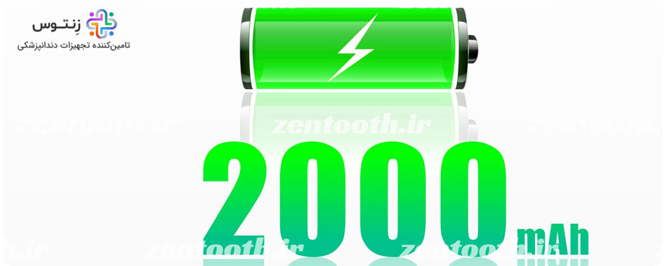 باتری اپکس روتاری موتوپکس