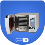 اتوکلاو دندانپزشکی عمیق 15 لیتری آویکو Avico مدل کوبیک A+ Cubic - Image 2