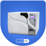 اتوکلاو دندانپزشکی عمیق 25 لیتری آویکو Avico مدل کوبیک  A+ Cubic