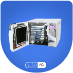 اتوکلاو دندانپزشکی عمیق 25 لیتری آویکو Avico مدل کوبیک  A+ Cubic - Image 2